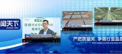 張掖*連雪域農牧科技有限責任公司網(wǎng)站建設有創(chuàng  )意的主題設計