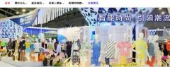 臺灣化學(xué)*維股份有限公司企業(yè)網(wǎng)站建設有創(chuàng  )意的主題設計