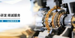 咸陽(yáng)一*化學(xué)工業(yè)有限責任公司網(wǎng)站建設新一代自助建站、智能建站系統