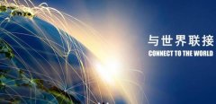 延安市盛*化工有限公司企業(yè)網(wǎng)站建設有創(chuàng  )意的主題設計