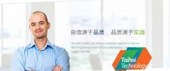 攀枝花市*?？萍加邢挢熑喂酒髽I(yè)網(wǎng)站建設營(yíng)銷(xiāo)型案例作品