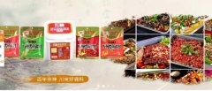 重慶市萬(wàn)州區伴*釀造有限公司企業(yè)網(wǎng)站建設可視化建站作品欣賞