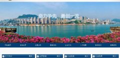 重慶市玉*實(shí)業(yè)有限公司網(wǎng)頁(yè)制作有創(chuàng  )意的主題設計
