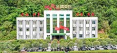 冀*水泥璧山有限責任公司網(wǎng)站建設新一代自助建站、智能建站系統