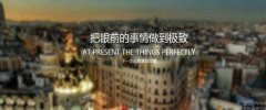云陽(yáng)人家*生活傳媒有限公司網(wǎng)站建設新一代自助建站、智能建站系統