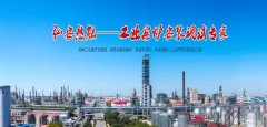 三門(mén)峽弘*熱能技術(shù)有限公司網(wǎng)站建設新一代自助建站、智能建站系統
