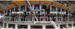 沁陽(yáng)市金*機械有限公司網(wǎng)站建設可視化建站作品欣賞