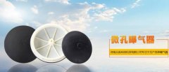 河南*淼環(huán)?？萍加邢薰揪W(wǎng)站建設有創(chuàng  )意的主題設計