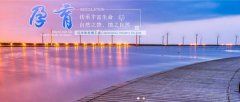 來(lái)賓市永*金屬有限公司網(wǎng)站建設營(yíng)銷(xiāo)型案例作品