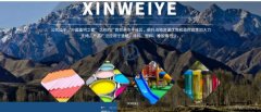 賀州市*業(yè)粉體有限公司網(wǎng)站建設有創(chuàng  )意的主題設計