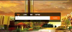 博白縣天*房地產(chǎn)中介有限公司網(wǎng)站開(kāi)發(fā)有創(chuàng  )意的主題設計