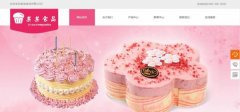 企業(yè)建網(wǎng)站CSS技術(shù)在網(wǎng)頁(yè)設計中的應用
