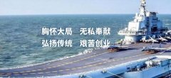 陜西長(cháng)*電子科技有限責任公司網(wǎng)站建設新一代自助建站、智能建站系統