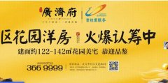 武穴市*港置業(yè)有限公司網(wǎng)站建設基本流程