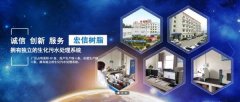 宜城宏*樹(shù)脂有限公司網(wǎng)站設計營(yíng)銷(xiāo)型案例作品