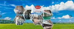 宜城市雙*工貿有限公司經(jīng)典網(wǎng)頁(yè)模板網(wǎng)站建設食品行業(yè)作品欣賞