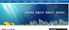 常州金壇華*電器有限公司制作網(wǎng)站藍色系網(wǎng)站建設給你設計靈感