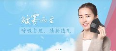 舟山市境*電子商務(wù)有限責任公司網(wǎng)站建設新一代自助建站、智能建站系統