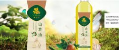 進(jìn)賢縣棲*農林開(kāi)發(fā)有限公司制作網(wǎng)站新一代自助建站、智能建站系統