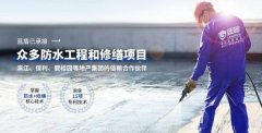 杭州藍*建筑科技有限公司網(wǎng)站開(kāi)發(fā)有創(chuàng  )意的主題設計