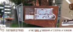 四川虎*標識標牌有限公司做網(wǎng)站有創(chuàng  )意的主題設計