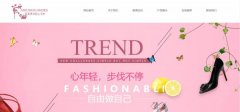 手機網(wǎng)站建設營(yíng)造個(gè)性化的視覺(jué)效果