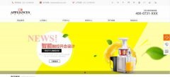 企業(yè)網(wǎng)站建設增強使用者對網(wǎng)站的印象與記憶