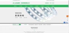 企業(yè)做網(wǎng)站基于JSP編碼的網(wǎng)站前端頁(yè)面XSS攻擊防范分析