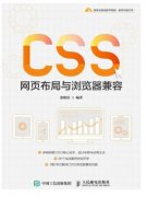 企業(yè)網(wǎng)站設計：文字導航的5大優(yōu)勢！